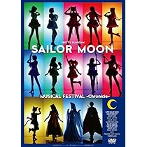セーラームーンミュージカルフェスティバル　クリアシート セーラームーンミュージカルフェスティバル クリアシート